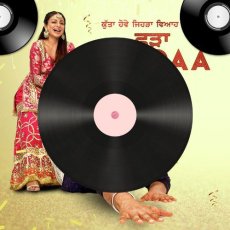 Khatti Si Woh Mp3 Khatti Si Woh Mp3
