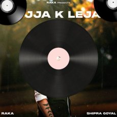 Kon Disa Mein Mp3 Kon Disa Mein Mp3